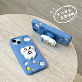 Hachiware Chiikawa Three-Dimensional Cute Cartoon All-in-one Bracket Full-in Silicone Soft Case