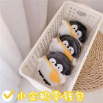 Cartoon Cute Little Penguin Coin Wallet - AKM CASE｜iPhone Case & Accesories Worldwide
