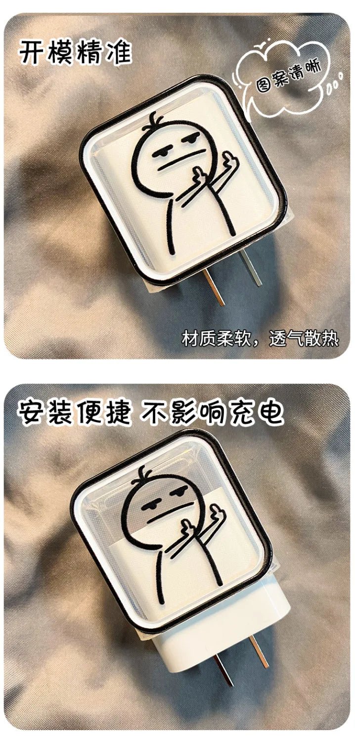 Creative Line Cute Case for iPhone 15 14 13 Pro Max 18/20W Charger Charging Protector Data Wire Winder Simple Line Art Cover - AKM CASE｜iPhone Case & Accesories Worldwide