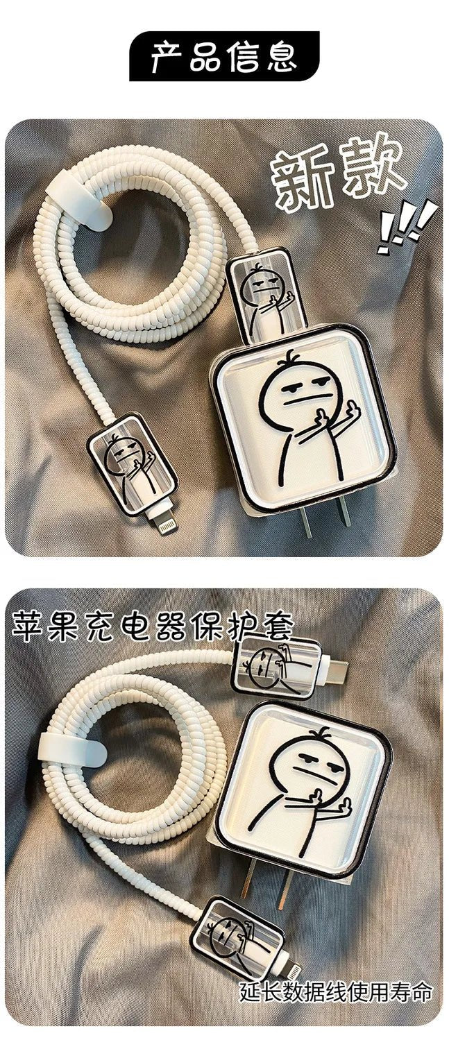 Creative Line Cute Case for iPhone 15 14 13 Pro Max 18/20W Charger Charging Protector Data Wire Winder Simple Line Art Cover - AKM CASE｜iPhone Case & Accesories Worldwide