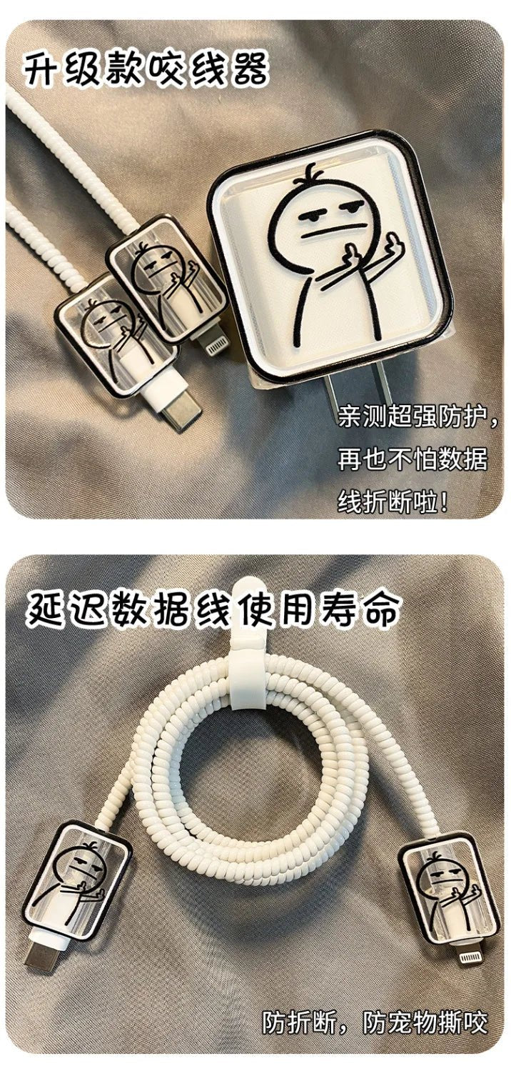 Creative Line Cute Case for iPhone 15 14 13 Pro Max 18/20W Charger Charging Protector Data Wire Winder Simple Line Art Cover - AKM CASE｜iPhone Case & Accesories Worldwide