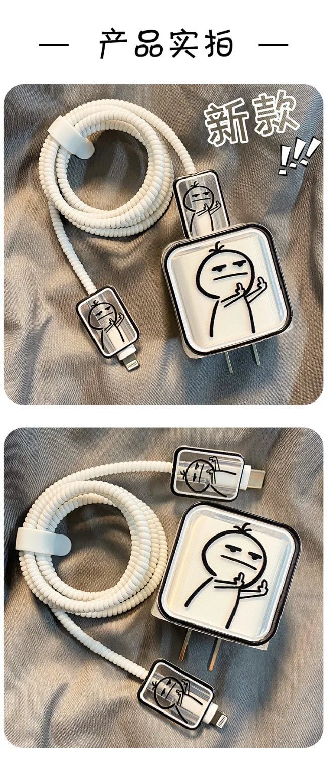 Creative Line Cute Case for iPhone 15 14 13 Pro Max 18/20W Charger Charging Protector Data Wire Winder Simple Line Art Cover - AKM CASE｜iPhone Case & Accesories Worldwide