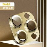 Metal Camera Protector for iPhone 16/15/14 Pro Max - AKM CASE｜iPhone Case & Accesories Worldwide