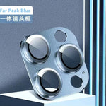 Metal Camera Protector for iPhone 16/15/14 Pro Max - AKM CASE｜iPhone Case & Accesories Worldwide