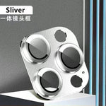 Metal Camera Protector for iPhone 16/15/14 Pro Max - AKM CASE｜iPhone Case & Accesories Worldwide