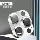 Metal Camera Protector for iPhone 16/15/14 Pro Max - AKM CASE｜iPhone Case & Accesories Worldwide
